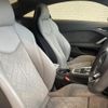 audi tt-coupe 2021 quick_quick_FVDNPF_TRUZZZFV8N1000954 image 7