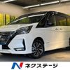 nissan serena 2019 -NISSAN--Serena DAA-HFC27--HFC27-060935---NISSAN--Serena DAA-HFC27--HFC27-060935- image 1