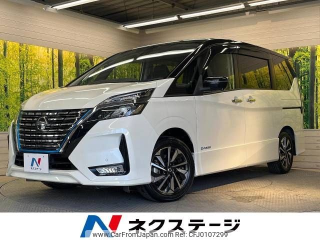 nissan serena 2019 -NISSAN--Serena DAA-HFC27--HFC27-060935---NISSAN--Serena DAA-HFC27--HFC27-060935- image 1