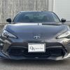 toyota 86 2020 quick_quick_4BA-ZN6_ZN6-103767 image 12