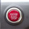 honda n-one 2013 CFJ1581298 image 32
