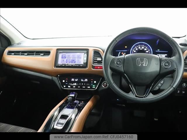 honda vezel 2015 quick_quick_RU3_RU3-1065953 image 2