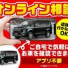 mitsubishi eclipse-cross 2023 quick_quick_GL3W_GL3W-0600581 image 17