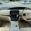 toyota estima-hybrid 2014 -TOYOTA--Estima Hybrid DAA-AHR20W--AHR20-7081133---TOYOTA--Estima Hybrid DAA-AHR20W--AHR20-7081133- image 16