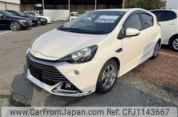 toyota aqua 2015 -TOYOTA--AQUA NHP10--2480290---TOYOTA--AQUA NHP10--2480290-