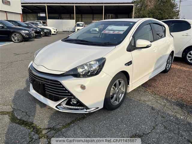 toyota aqua 2015 -TOYOTA--AQUA NHP10--2480290---TOYOTA--AQUA NHP10--2480290- image 1