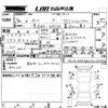 volkswagen polo 2016 -VOLKSWAGEN--VW Polo 6RCJZ-WVWZZZ6RZGU005906---VOLKSWAGEN--VW Polo 6RCJZ-WVWZZZ6RZGU005906- image 3