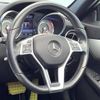 mercedes-benz slk-class 2015 -MERCEDES-BENZ--Benz SLK DBA-172448--WDD1724482F109840---MERCEDES-BENZ--Benz SLK DBA-172448--WDD1724482F109840- image 8