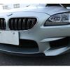 bmw m6 2013 quick_quick_ABA-6C44M_WBS6C92080DV74091 image 17