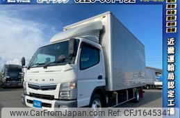 mitsubishi-fuso canter 2017 CFJ1645341
