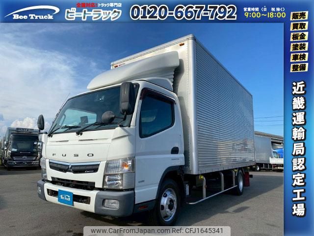 mitsubishi-fuso canter 2017 CFJ1645341 image 1