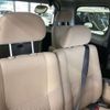 nissan nv200-vanette 2016 -NISSAN--NV200 DBF-VM20ｶｲ--VM20-096461---NISSAN--NV200 DBF-VM20ｶｲ--VM20-096461- image 8