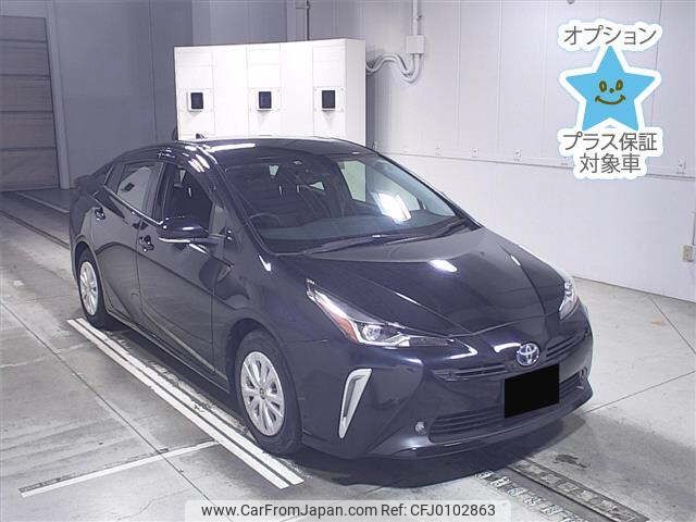 toyota prius 2022 -TOYOTA--Prius ZVW51-6236942---TOYOTA--Prius ZVW51-6236942- image 1