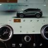 land-rover range-rover 2022 -ROVER 【和歌山 300ﾘ4967】--Range Rover LZ2XA--NH170491---ROVER 【和歌山 300ﾘ4967】--Range Rover LZ2XA--NH170491- image 7