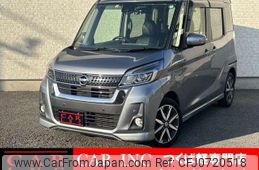 nissan dayz-roox 2020 quick_quick_B21A_B21A-0616627