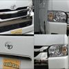 toyota hiace-van 2022 -TOYOTA--Hiace Van TRH216K--TRH216-8014494---TOYOTA--Hiace Van TRH216K--TRH216-8014494- image 8