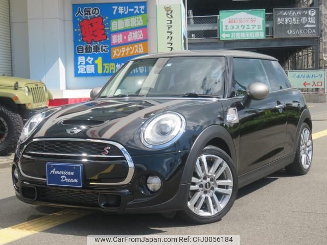 mini mini-others 2017 -BMW--BMW Mini XM20--02E25250---BMW--BMW Mini XM20--02E25250- image 1