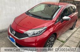 nissan note 2017 -NISSAN--Note DAA-HE12--HE12-028709---NISSAN--Note DAA-HE12--HE12-028709-