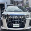 toyota alphard 2021 -TOYOTA--Alphard 3BA-AGH30W--AGH30-9030380---TOYOTA--Alphard 3BA-AGH30W--AGH30-9030380- image 17