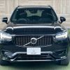 volvo xc90 2021 -VOLVO--Volvo XC90 5AA-LB420TXCM--YV1LF06MCN1789093---VOLVO--Volvo XC90 5AA-LB420TXCM--YV1LF06MCN1789093- image 13