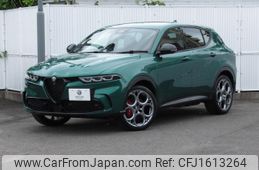 alfa-romeo alfa-romeo-others 2023 CFJ1613264