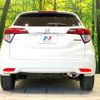 honda vezel 2014 CFJ7023832 image 15