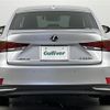 lexus is 2016 -LEXUS--Lexus IS DAA-AVE35--AVE35-0001528---LEXUS--Lexus IS DAA-AVE35--AVE35-0001528- image 20