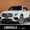 mercedes-benz glb-class 2020 CFJ1721437 image 1