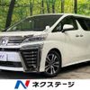 toyota vellfire 2018 -TOYOTA--Vellfire DBA-AGH30W--AGH30-0207993---TOYOTA--Vellfire DBA-AGH30W--AGH30-0207993- image 1