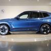 bmw ix3 2023 quick_quick_ZAA-42DU44_WBY42DU000SA78684 image 4