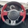 toyota 86 2013 -TOYOTA--86 DBA-ZN6--ZN6-039059---TOYOTA--86 DBA-ZN6--ZN6-039059- image 17