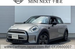 mini mini-others 2023 -BMW--BMW Mini 3DA-XV15MW--WMW12DV0502U73344---BMW--BMW Mini 3DA-XV15MW--WMW12DV0502U73344-