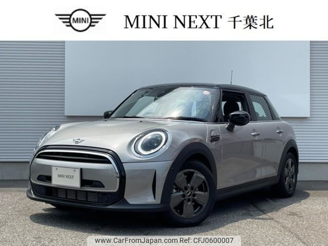 mini mini-others 2023 -BMW--BMW Mini 3DA-XV15MW--WMW12DV0502U73344---BMW--BMW Mini 3DA-XV15MW--WMW12DV0502U73344- image 1