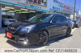 subaru legacy-b4 2012 -SUBARU--Legacy B4 DBA-BMG--BMG-002770---SUBARU--Legacy B4 DBA-BMG--BMG-002770-