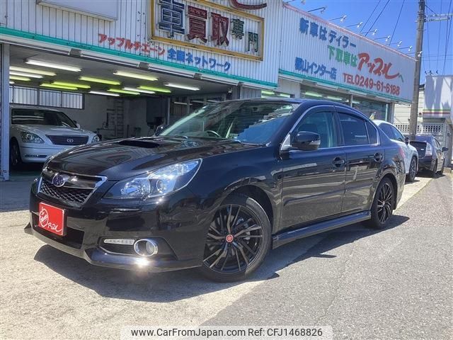 subaru legacy-b4 2012 -SUBARU--Legacy B4 DBA-BMG--BMG-002770---SUBARU--Legacy B4 DBA-BMG--BMG-002770- image 1