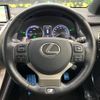 lexus nx 2017 -LEXUS--Lexus NX DAA-AYZ10--AYZ10-1016132---LEXUS--Lexus NX DAA-AYZ10--AYZ10-1016132- image 13