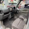 nissan clipper-van 2018 -NISSAN--Clipper Van HBD-DR17V--DR17V-266231---NISSAN--Clipper Van HBD-DR17V--DR17V-266231- image 11