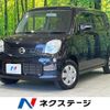 nissan moco 2013 CFJ1510688 image 1