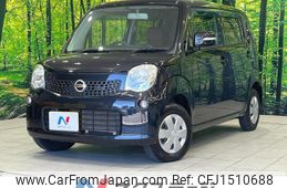 nissan moco 2013 CFJ1510688