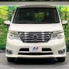 nissan serena 2016 -NISSAN--Serena DAA-HFC26--HFC26-307233---NISSAN--Serena DAA-HFC26--HFC26-307233- image 14