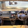 honda n-one 2014 -HONDA--N ONE DBA-JG1--JG1-1084084---HONDA--N ONE DBA-JG1--JG1-1084084- image 21