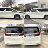 toyota alphard 2019 -TOYOTA--Alphard DAA-AYH30W--AYH30-0097760---TOYOTA--Alphard DAA-AYH30W--AYH30-0097760- image 11