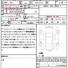 nissan serena 2019 quick_quick_DAA-HFC27_HFC27-050236 image 21