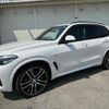 bmw x5 2022 CFJ1604164 image 5