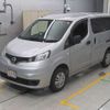 nissan nv200-vanette 2015 -NISSAN--NV200 DBF-VM20--VM20-085090---NISSAN--NV200 DBF-VM20--VM20-085090- image 1