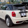 mini mini-others 2016 CFJ1819275 image 15