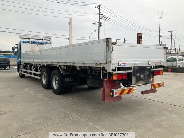 nissan diesel-ud-quon 2015 -NISSAN--Quon QKG-CD5ZA--CD5ZA-310017---NISSAN--Quon QKG-CD5ZA--CD5ZA-310017- image 2