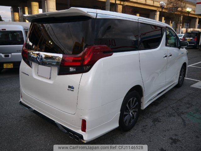 toyota alphard 2016 -TOYOTA 【和泉 330ﾆ386】--Alphard AYH30--0002997---TOYOTA 【和泉 330ﾆ386】--Alphard AYH30--0002997- image 2