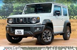 suzuki jimny-sierra 2024 CFJ1367534