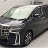 toyota alphard 2020 CFJ1866372 image 1